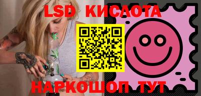 первитин Краснокаменск