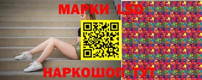 синтетический гашиш Краснодар