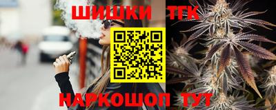 первитин Краснокаменск