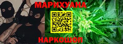 первитин Краснокаменск