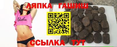 первитин Краснокаменск
