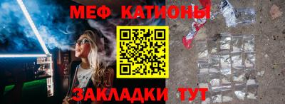 синтетический гашиш Краснодар
